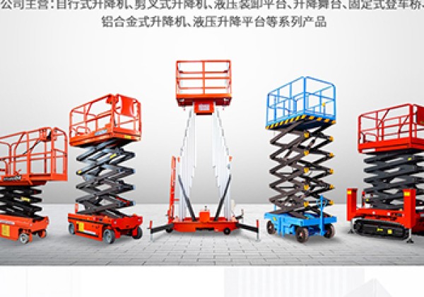 湘桥​出口成为核心增长引擎